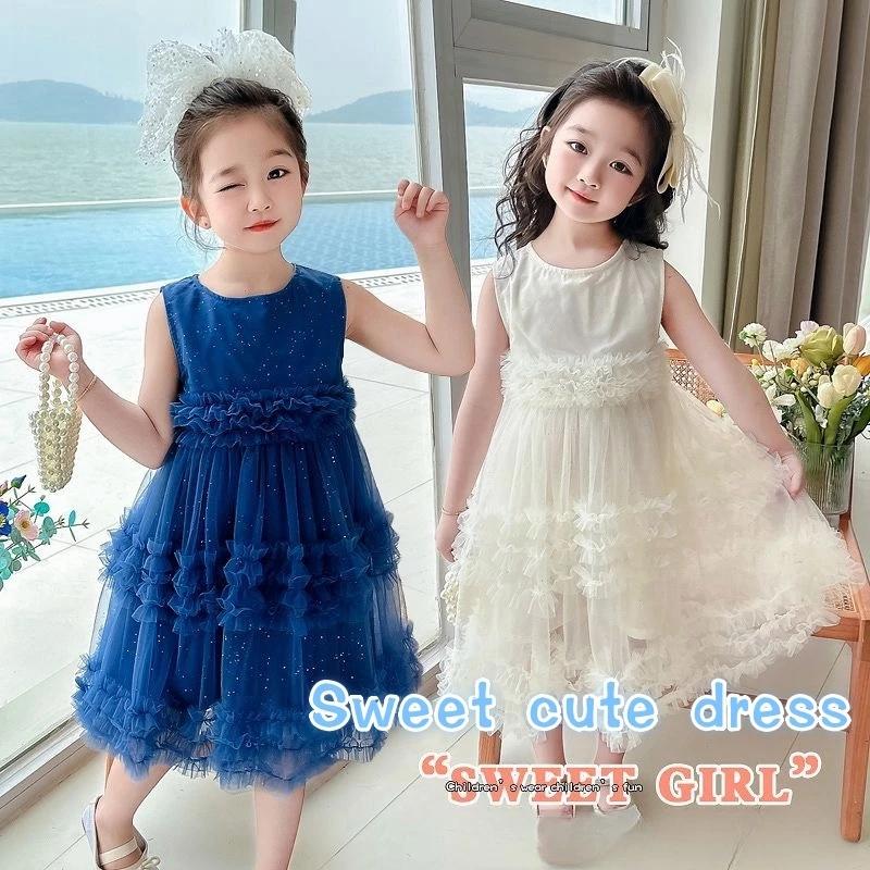 【Princess Mankaidi】Girls dresses girls princess dresses children's mesh tulle skirts Sweetcute dress