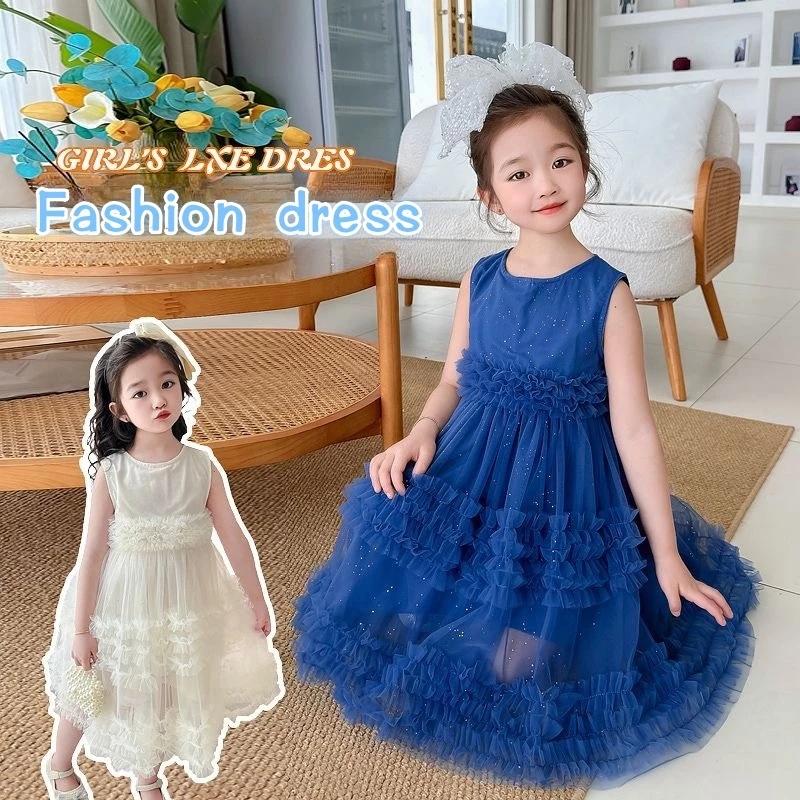 【Princess Mankaidi】Girls dresses girls princess dresses children's mesh tulle skirts Sweetcute dress