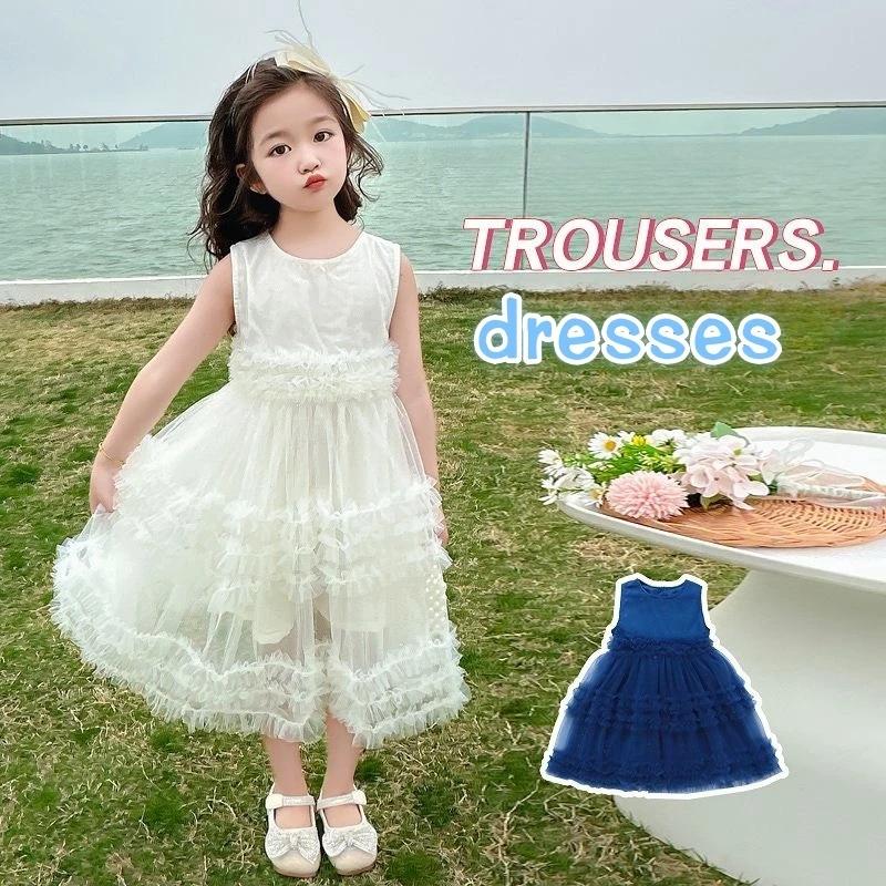 【Princess Mankaidi】Girls dresses girls princess dresses children's mesh tulle skirts Sweetcute dress